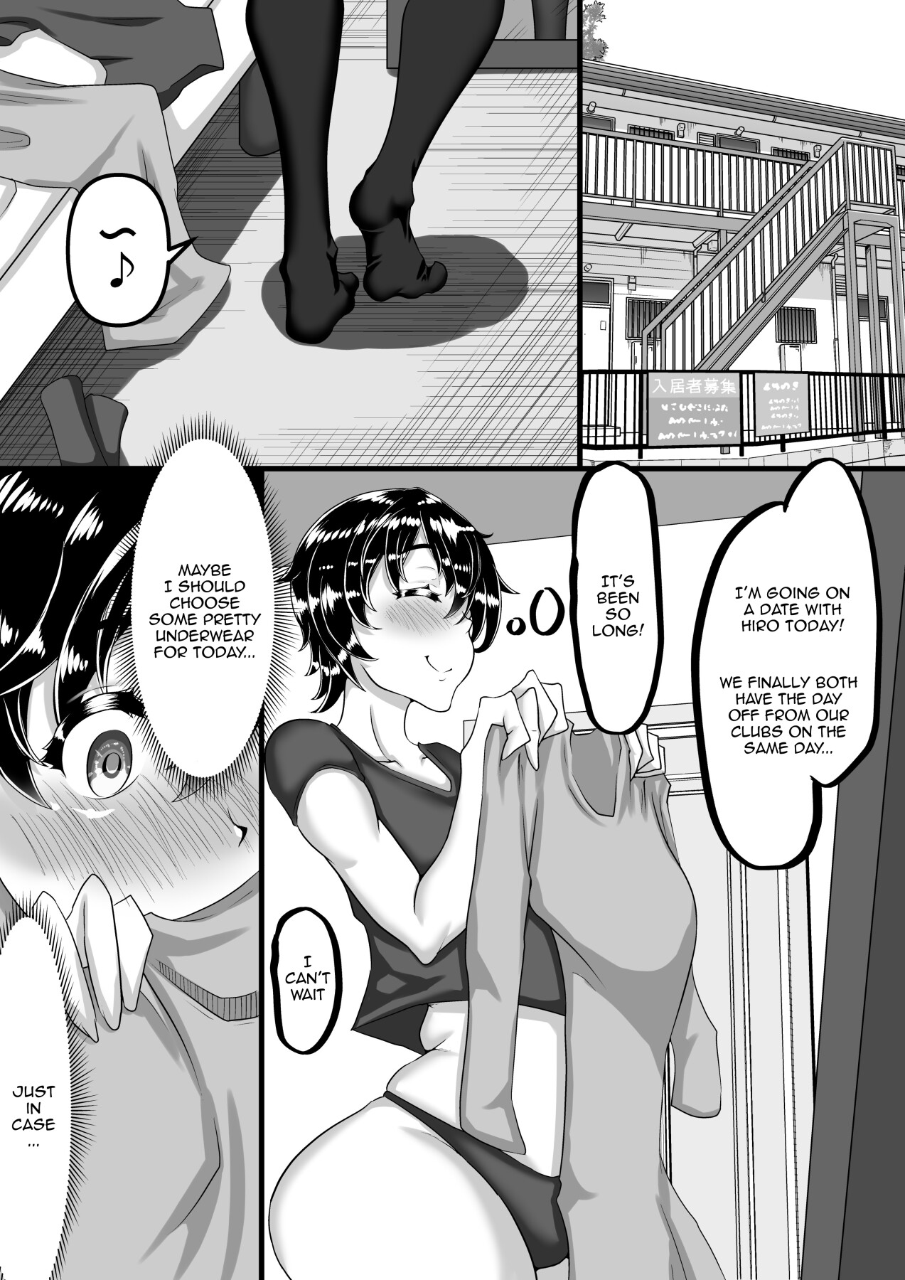 Hentai Manga Comic-A Girlfriend Addicted to Cheating Sends a Netorare Video To Her Boyfriend In Search of Greater Stimulus-Read-24